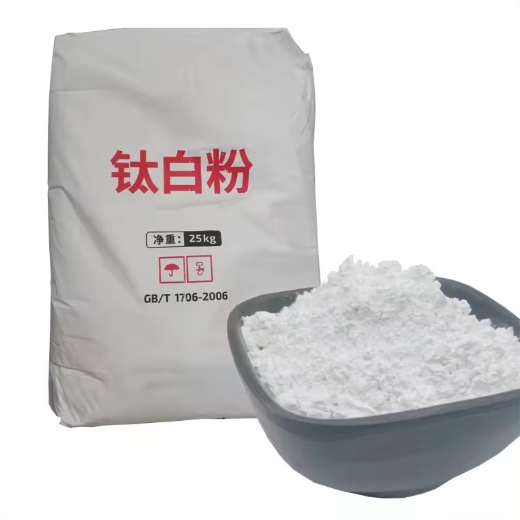 Factory price TiO2 titanium dioxide rutile grade anatase 25kg bag for paint industrial usage