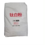 Chinese Factory High Quality Rutile Titanium Dioxide TiO2 White Pigment for Paint Dyes Plastics Rubber Cosmetics