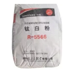 Factory price TiO2 titanium dioxide rutile grade anatase 25kg bag for paint industrial usage