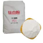 Rutile Titanium Dioxide TiO2 White Pigment for Paint Dyes Plastics Rubber Cosmetics