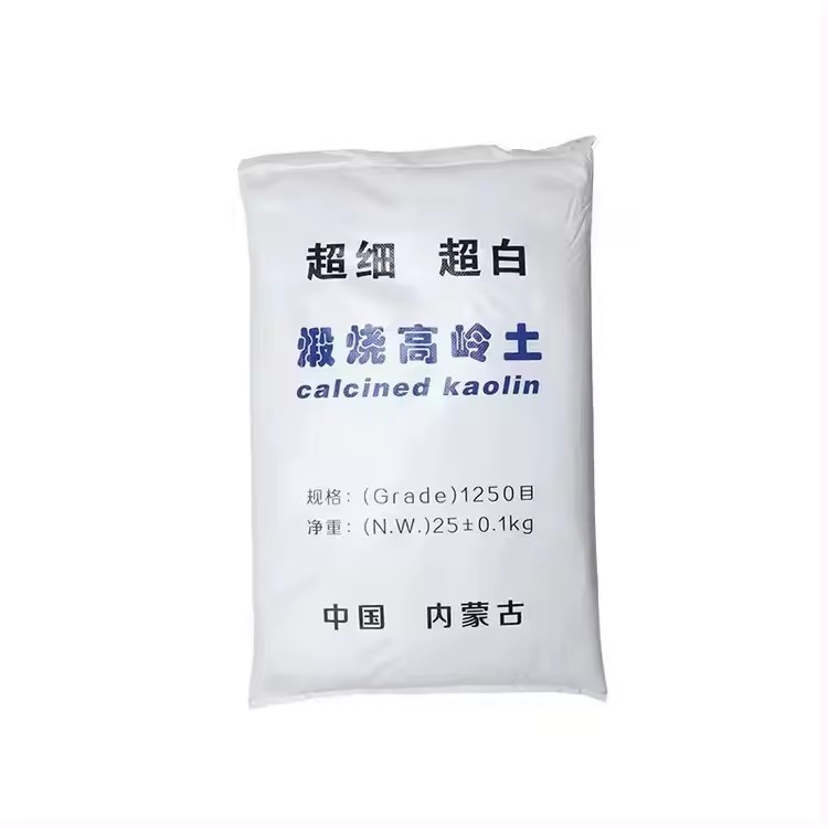 Super Fine Whiteness Mesh All Size Calcined Kaolin Clay Powder For Paint Coating
