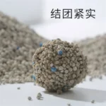 Wholesale Low Dust Cat Litter Bentonite Clay Lemon Flavor Mixed Pet Litter 10kg for Cat General Purpose